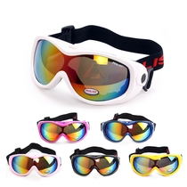 Universal mens and womens models can Card myopia like anti-fog mirror decoration carrying snow big frame ski glasses windshield children