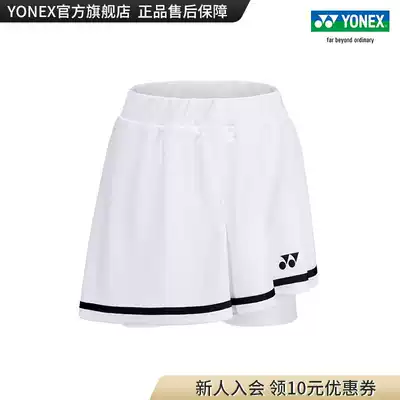 YONEX YONEX YONEX 220101BCR 21SS competition series women's sports skirt