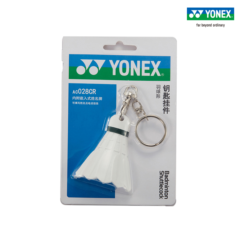 YONEX Younnieks Official Web AC028CR Feather-shaped key pendant yy