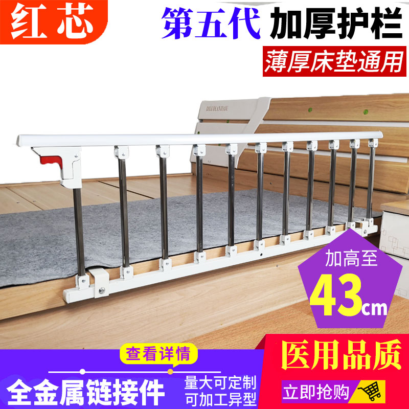 Anti-fall bed guardrail single-sided folding bed fence baby boy 1 8 m 2 m bed bezel elderly care bed General-Taobao