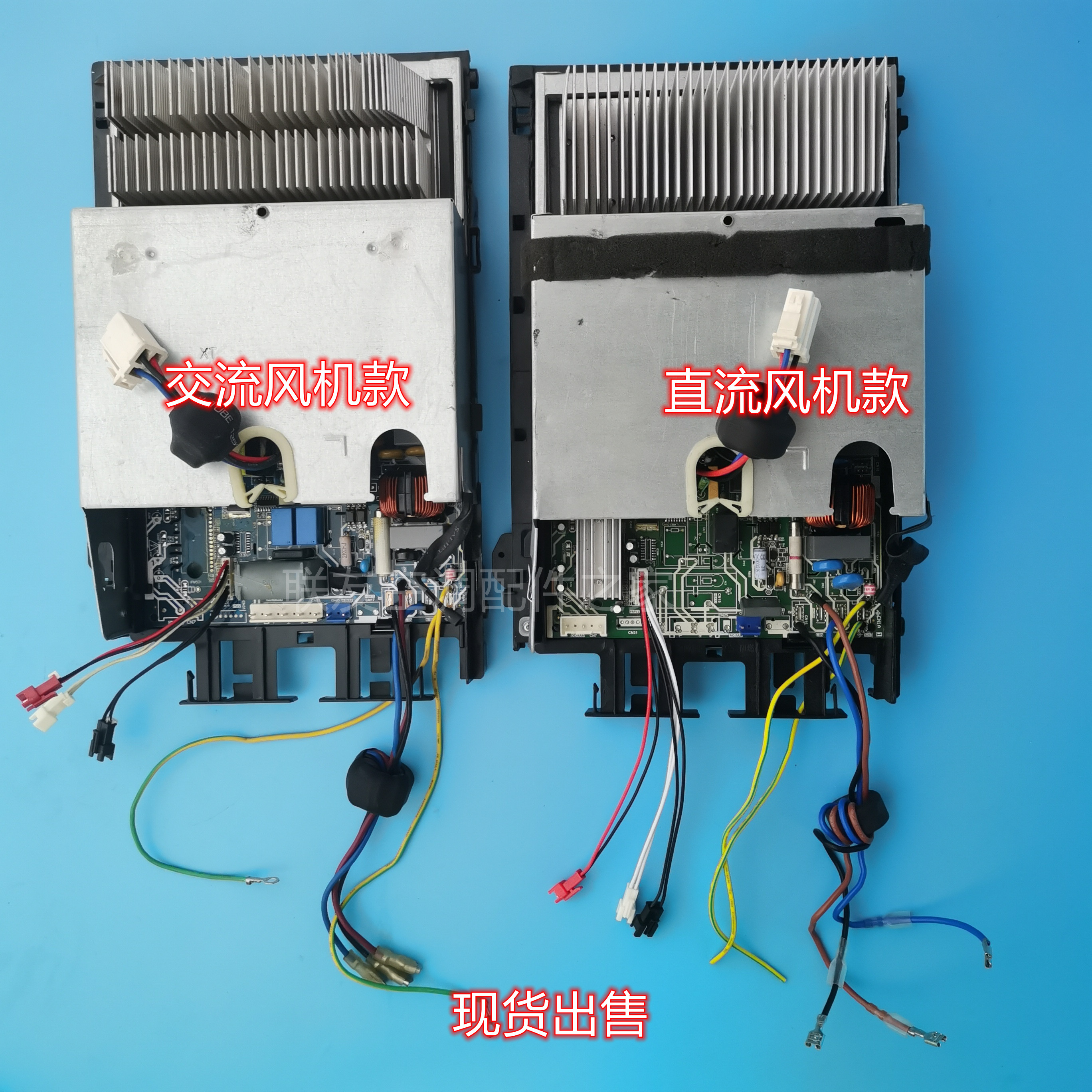 KFR-26 35W BP2N1-B01 Midea inverter air conditioner external unit universal motherboard KFR-26W BP3-180