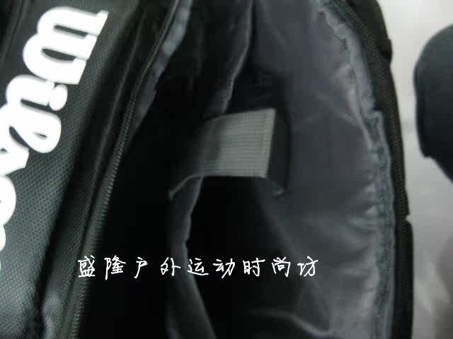 Sac de tennis - Ref 28096 Image 10