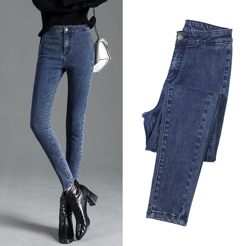Jeans women's spring and autumn 2022 new Korean version of the high waist was thin and tight elastic nine-point pencil pants tide