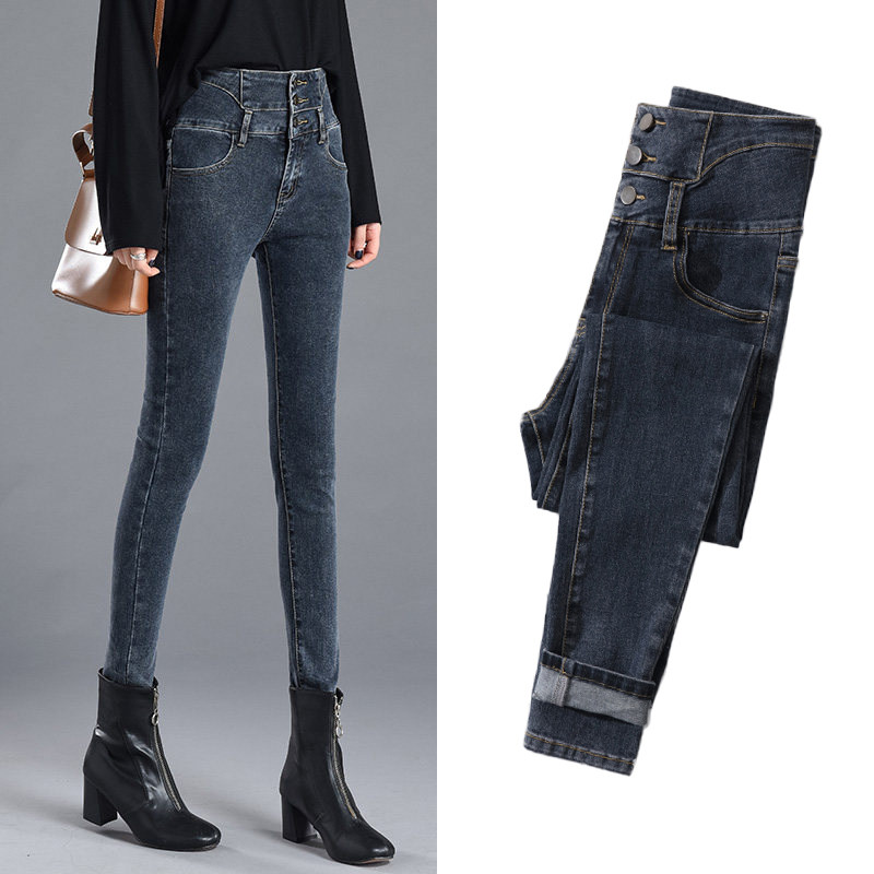 Jeans women's spring autumn 2022 new Korean version sashimi elastic casual little feet 90% cec pencil pants