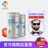 LN Leyi Shan's Men's Men's Composite Vitamin BI Vitamin 60 2 бутылки
