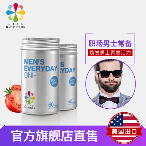 LN Leyi Shan's Men's Men's Composite Vitamin BI Vitamin 60 2 бутылки