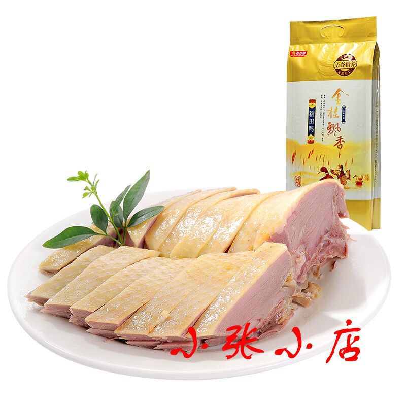 ◆ Nanjing specialty salt water duck ◆ Osmanthus Duck brand new Golden Guigui fragrant rice field hemp duck 850 grams large discount