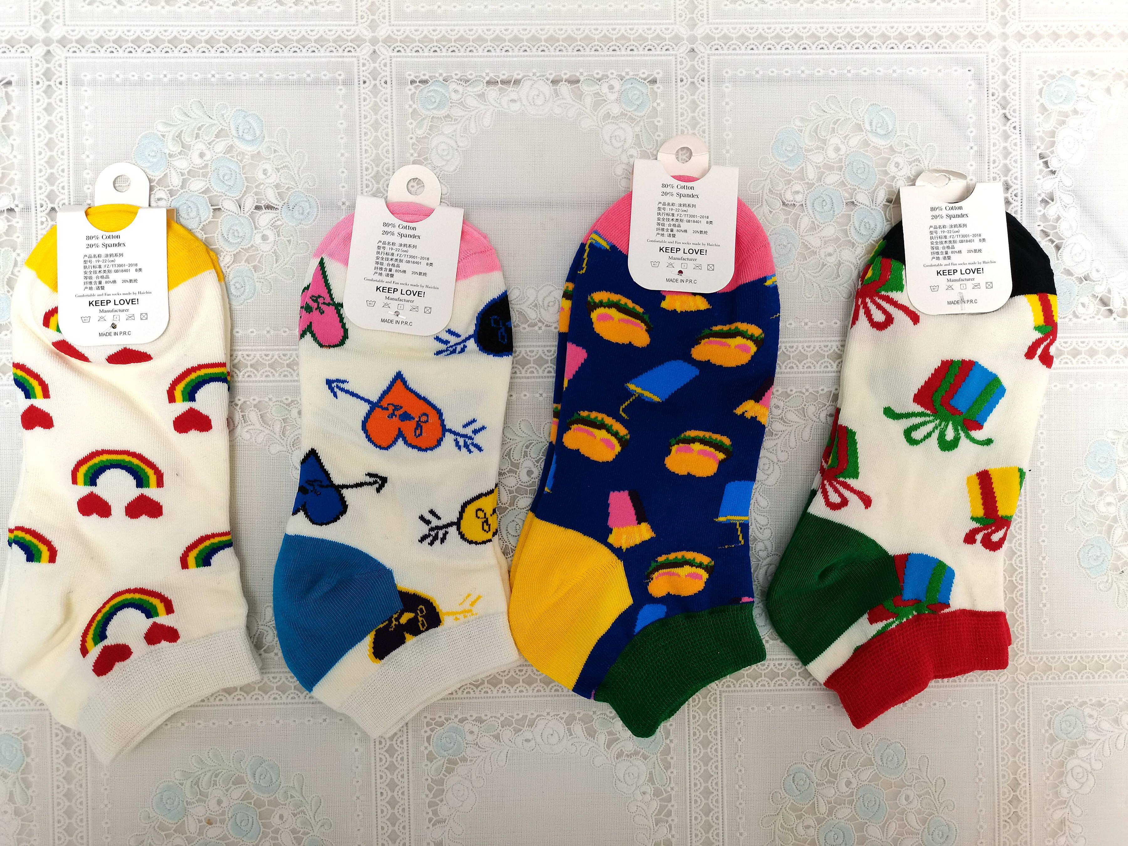 Haichin Tide Socks Short Socks All Season Thin with high quality cotton socks Deodorant Suction sweat Chains Men and women Short Sox 4 Double