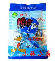 ◆Nanjing specialty salted duck◆Nanjing Osmanthus duck brand duck Zhen Xiaoquqingqu Duck Gizzard 120g
