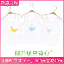 Boy pure cotton vest Summer thin paragraph hollowed-out baby sleeveless blouse baby pipa clothes for undershirt and summer clothing