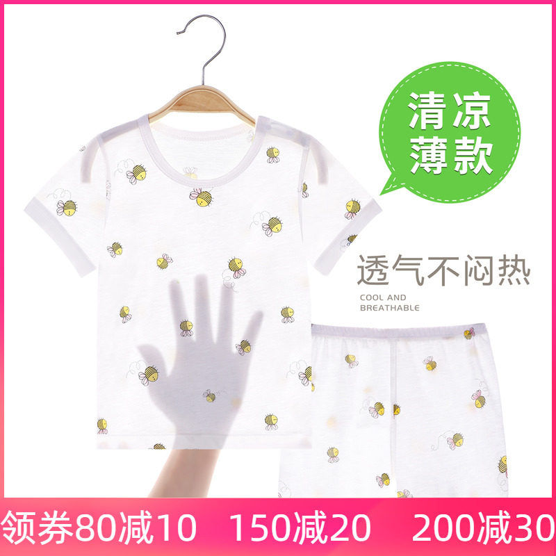 Summer slim fit for children 0-1-3-year-old baby suit toddler summer clothing short sleeve shorts two-piece suit children's clothes