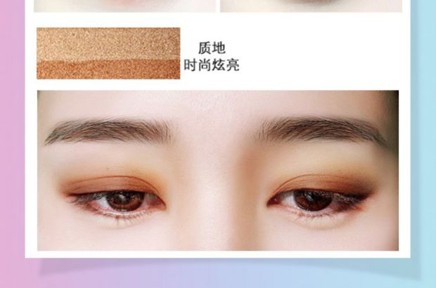 Authentic Hàn Quốc siêu lửa khuyên dùng hộp ma thuật nhỏ lười biếng bóng mắt đĩa mờ trái đất trang điểm nude bắt đầu rung mạng âm thanh đỏ bảng mắt 3ce 25 màu