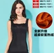 Yu Zhaolin đồ lót nhiệt chính thức dày cộng với nhung nữ V-cổ Slim áo sơ mi thanh niên vest hàng đầu áo bra quây