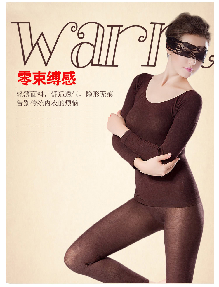 Yu Zhaolin mùa thu siêu mỏng phù hợp với dài tay đồ lót trong cơ thể eo cơ thể cơ thể màu rắn quần cơ thể phụ nữ phù hợp với cơ thể