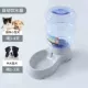 Pot dog pet nước quả chai nước hộ gia đình nhỏ cần thiết hàng ngày nước uống tự động mèo nhỏ mèo lớn - Cat / Dog hàng ngày Neccessities Bát cho chó ăn