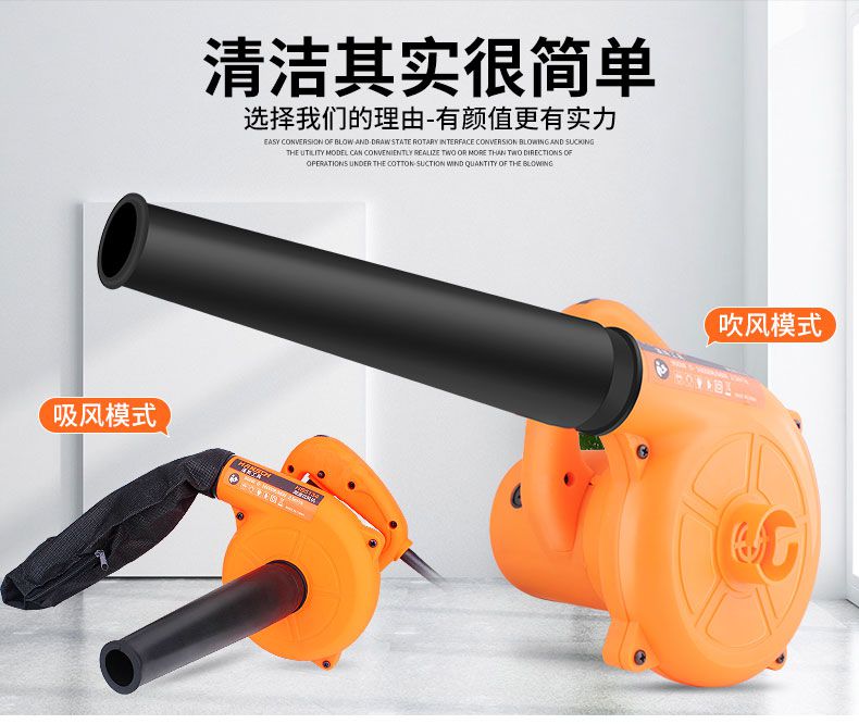 Công cụ chống bụi đa chức năng Máy hút bụi nhỏ hộ gia đình hút bụi xe bảo vệ môi trường để làm bộ sưu tập sức khỏe người trợ giúp thuận tiện - Công cụ điện khí nén máy bơm khí mini
