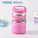 hộp cơm cắm điện arirang life el-als263 Sinh viên cách nhiệt Hộp cơm trưa Thép không gỉ Xô cô gái Trái tim Hộp cơm trưa 3 lớp 2 lớp Hộp cơm trưa nhỏ Phim hoạt hình Mini cầm tay - Hộp cơm điện sưởi ấm 	hộp cơm điện bear dfh – s2123