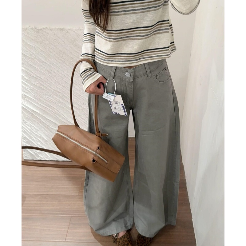 175cm Tall Women's High-Waisted Loose Fit Curved Hem Jeans, Slimming and Drapey Straight-Leg Floor-Length Pants
