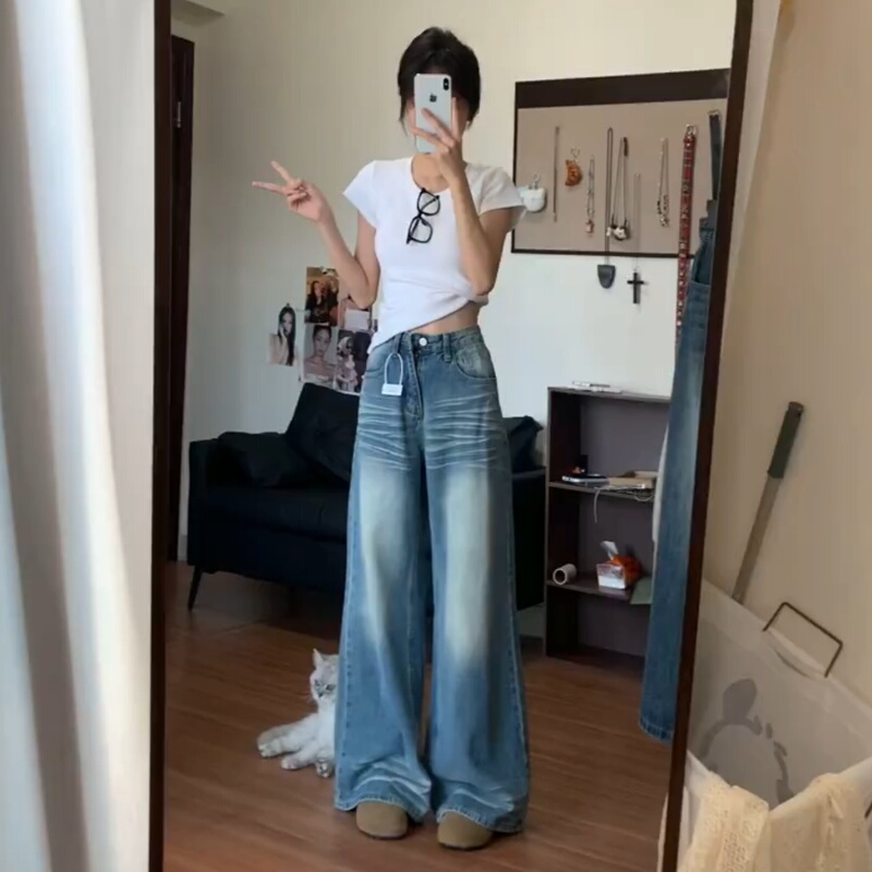 175cm Tall Women's Extra-Long Wide-Leg Jeans with Crease Design, High-End Feel, Slimming, Relaxed Fit, Floor-Length Pants