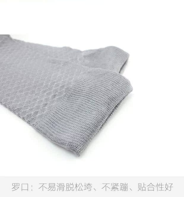 Tuần vớ vớ nam mùa thu và mùa đông vớ sợi tre tôi phụ bốn mùa kinh doanh vớ đen quý ông vớ nike