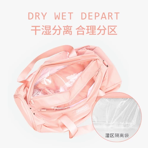 Сумка для путешествий, спортивная сумка, сумка-органайзер для сна, подушка, перчатки, 2 шт