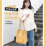 Тканевый мешок, сумка на одно плечо, вместительный и большой складной шоппер, в корейском стиле