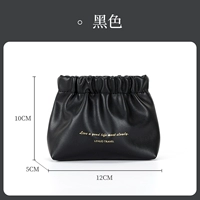 Маленький черный