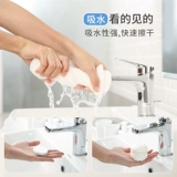 Одноразовые влажные салфетки для умывания для путешествий, хлопковое банное полотенце, увеличенная толщина