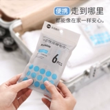 Одноразовые влажные салфетки для умывания для путешествий, хлопковое банное полотенце, увеличенная толщина