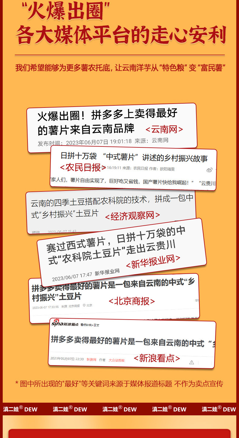 O1CN01d5Y6Mx1kSrrYUSuIj_!!3696534683.jpg