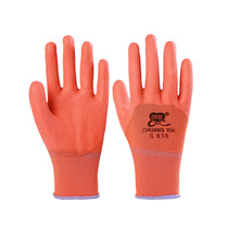 Creatives S838 plastic foaming thickened wear resistant anti-slip and breathable soft and comfortable deodorant quality protective gloves