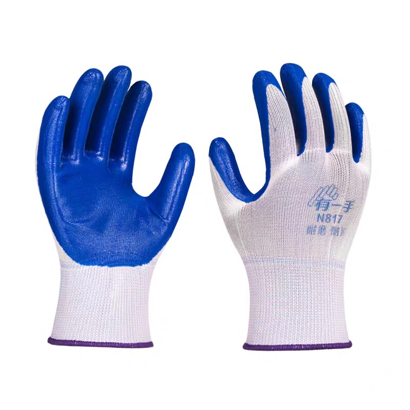 Climbing with a hand N817 Import Nitrile Dip Rubber Sheet Waterproof Thickened abrasion-resistant and breathable comfort without injury and environmental protection