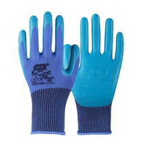 Creasing L108 new embossing thickened abrasion-proof anti-slip and breathable soft and comfortable safety and quality protective work gloves