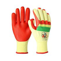 Altair Star 2018 new soft film thick non-slip wear-resistant cutting soft and comfortable environmental protection does not hurt hands