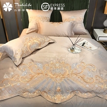 Eurostyle upscale luxury embroidery wedding wedding with four sets of full cotton pure cotton linen real silk quilt cover wedding bed