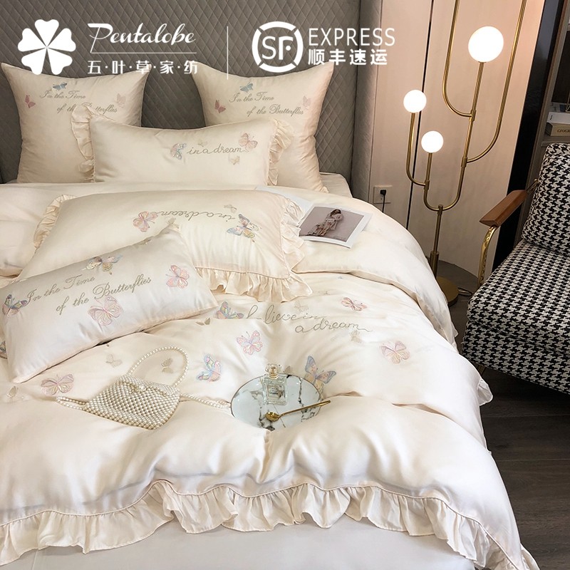 Light luxury style 100 double-sided Tencel four-piece set girl heart butterfly quilt cover cool ice silk summer bedding