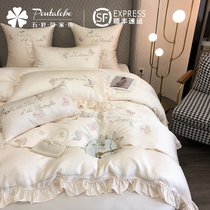 Light extravaganza 100 bifacial sky silk 4 sets teenage girl hearts butterfly quilt cover cool ice silk summer bed supplies