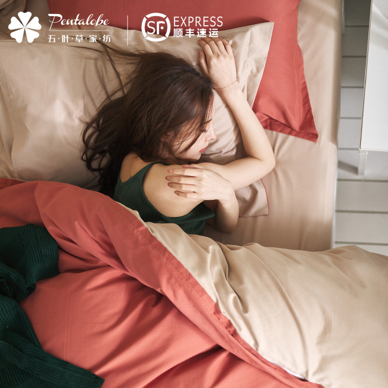 100 grinding wool pure cotton four pieces full cotton quilts bed linen bed bedding brief Nordic wind 1 5 m ins wind