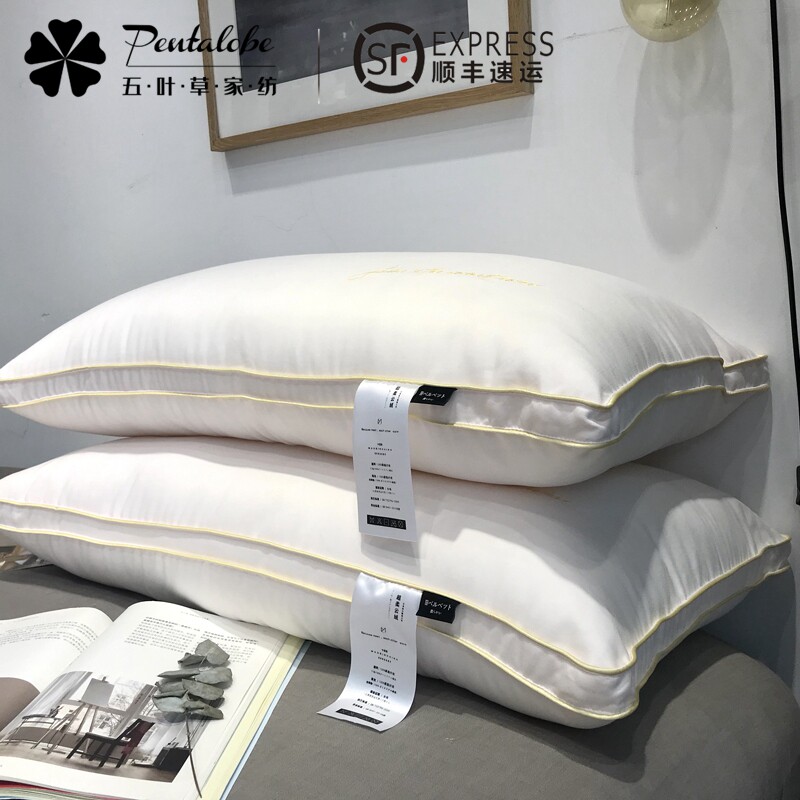 Ultra soft Japanese cloud suede pillow core adult protection cervical spine solid single pillow low pillow hotel pillow with no fluorescent