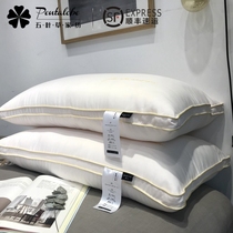 Ultra soft Japanese cloud suede pillow core adult protection cervical spine solid single pillow low pillow hotel pillow with no fluorescence