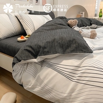 Light lavish and minimalist pure cotton bed with four sets of 100 full cotton Nordic wind bed linen three sets of summer quilt cover