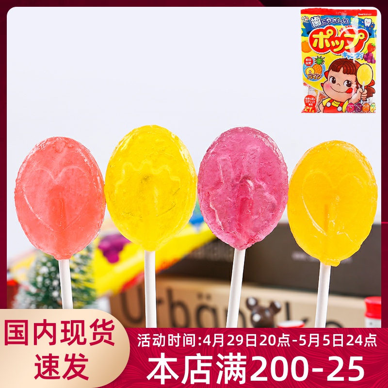 Japan imports not two great sticks sugar multi-fruit taste care tooth decay tooth children casual snack candy 21 support