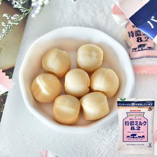 Япония импортированные закуски, ириска/Youha UHA Special 8.2 Milk Sugar Matcha Strawberry Chocolate Белые персики, такие как сахар