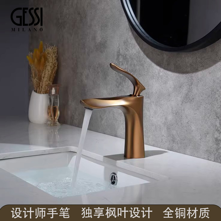 Italian Gessi Rose Gold All-Copper Basin Faucet for Hot and Cold Water, Bathroom Vanity Countertop Basin Italian Gessi Rose Gold All-Copper Basin Faucet for Hot and Cold Water, Bathroom Vanity Countertop Basin