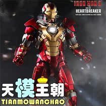 HOTTOYS HT 1 6 MMS212 Iron Man 3 Iron Man MK17 Heart Breaking Spot