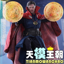 HOTTOYS HT 1 6 MMS387 Singularity Doctor 1 0 Volume Fu Benedict Spot