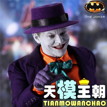 HOTTOYS HT 1 6 DX08 clown Joker Batman 1989 edition 89 spot