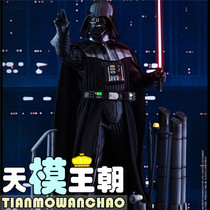 HOTTOYS HT 1 6 MMS452 Star Wars 5 empire strikes back Darth Vader 4 0 spot