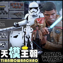 HOTTOYS HT 1 6 MMS345 346 Star Wars 7 Finn Riot White Soldier Set Spot