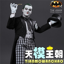 HOTTOYS HT 1 6 DX14 89 edition Batman clown Nicholson mime version spot